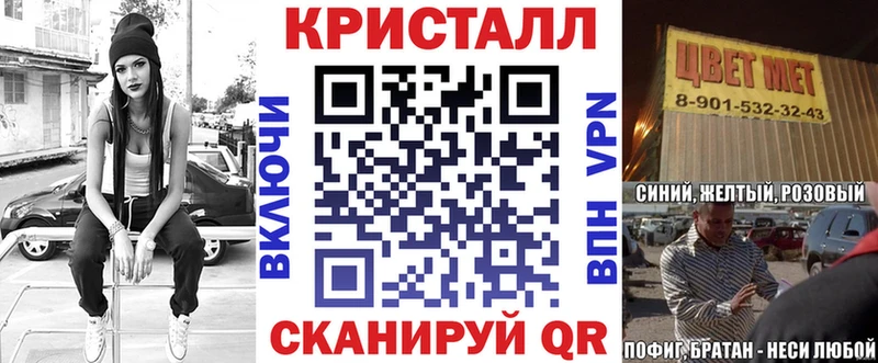 АМФЕТАМИН 97%  где найти   Аткарск 