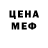 Кетамин VHQ Krystyna Pylypchuk