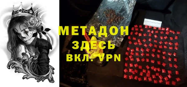 ГАЛЛЮЦИНОГЕННЫЕ ГРИБЫ Аркадак