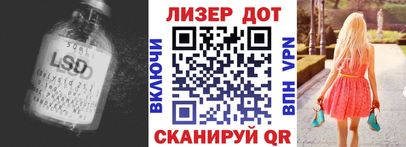 blacksprut онион  Аткарск  ЛСД экстази кислота 